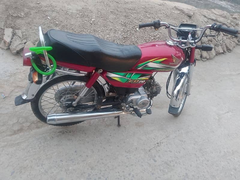 Honda 70 2022 model 6