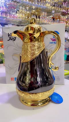 vacun Jug Made in Japan