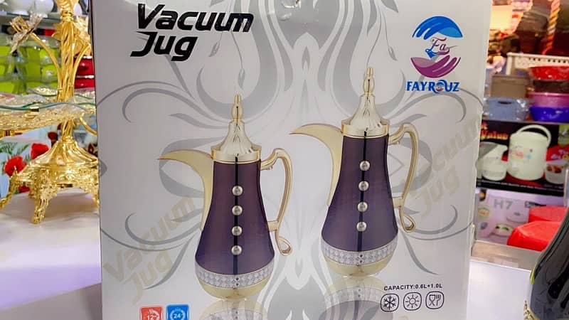 vacun Jug Made in Japan 5