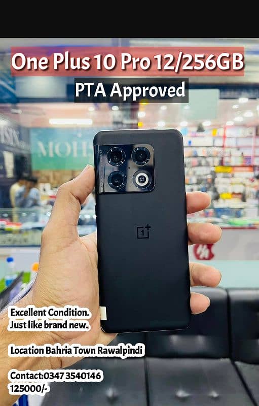 ONE PLUS 10 PRO 5G PTA Approved 0