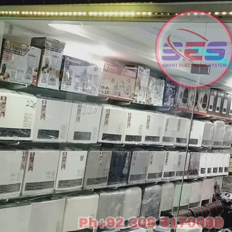 Japani Safe Heater | Best Room Heater | LPG heater | Sui Gas Heater 1