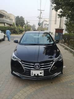 Changan