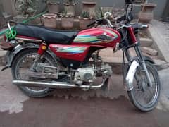 Unique 70 cc Bike