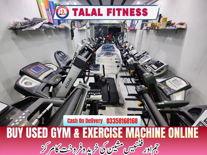 SLIGHTLY USED TREADMILLS  IMPORTED GYM EQUIPMENT WITH WARRANTY 0