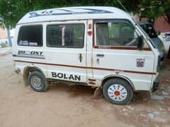 Suzuki Bolan 1996