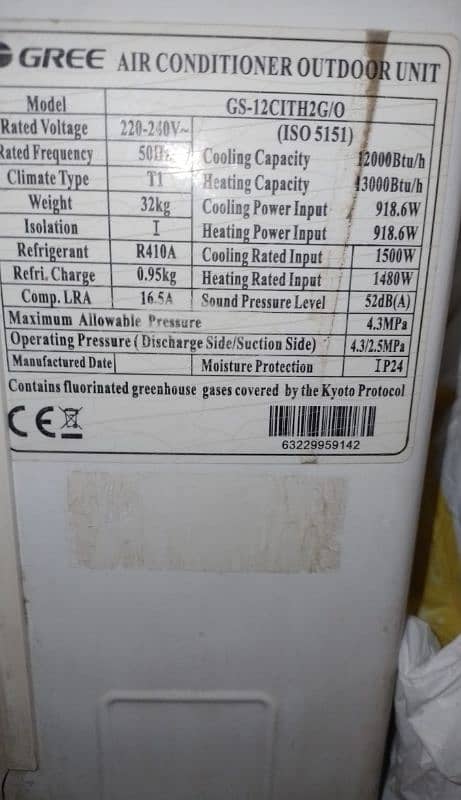 Gree A/C Inverter 1 ton for sale 1