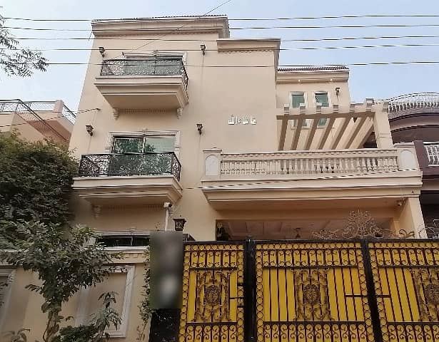 Facing Park sale A House In Marghzar Officers Colony Prime Location 1