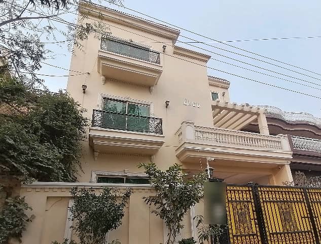 Facing Park sale A House In Marghzar Officers Colony Prime Location 5