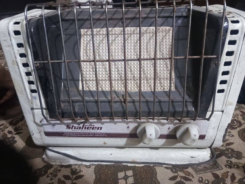 gas heater 1