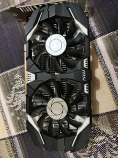 Gtx 1050 DDR 5