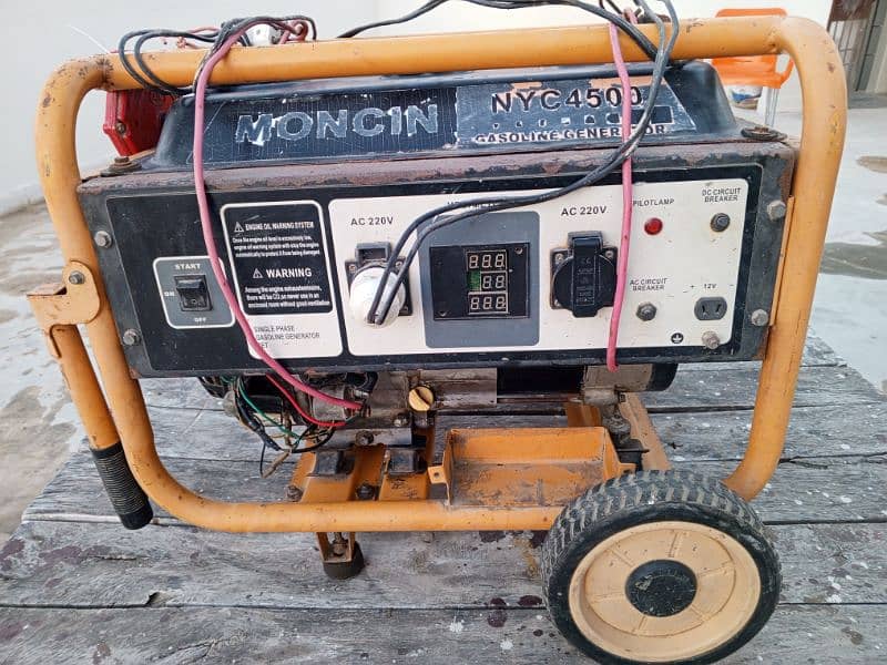 for sale Generator 0