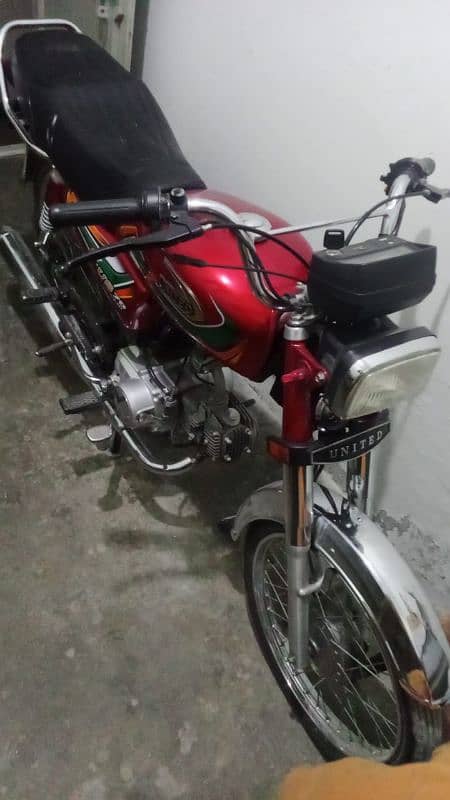 united 70cc 2021 model 5