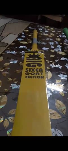 top quality bat delivery available all over in Pakistan