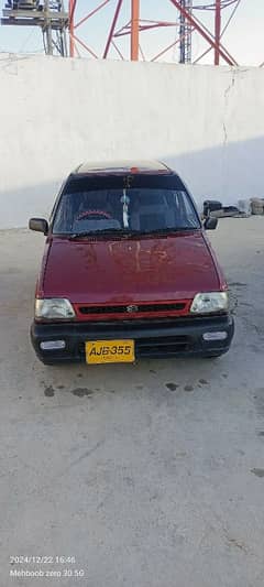 Suzuki Mehran VX 2005