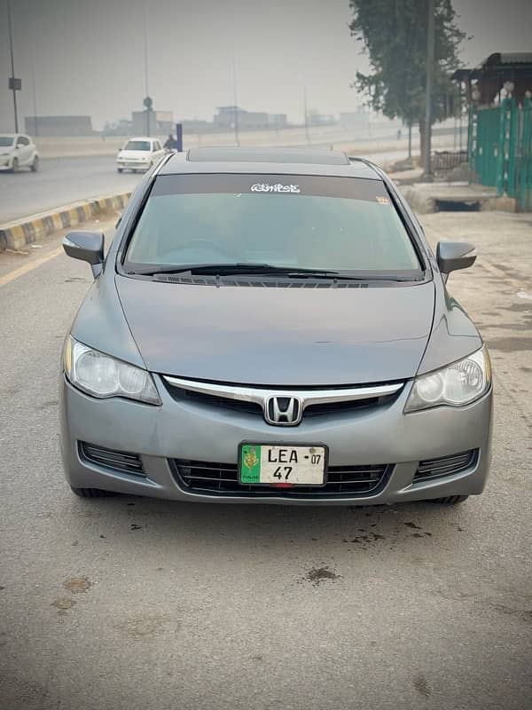 Honda Civic VTi Oriel 2007 0