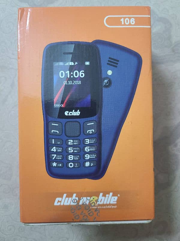 club keypad mobile 1