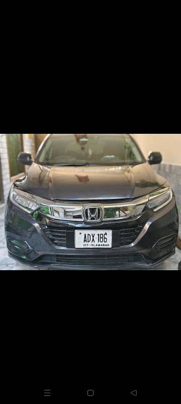 Honda Vezel 2014 5