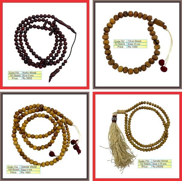 Natural Gemstone Tasbeeh - 33 and 100 Beads Tasbih 1