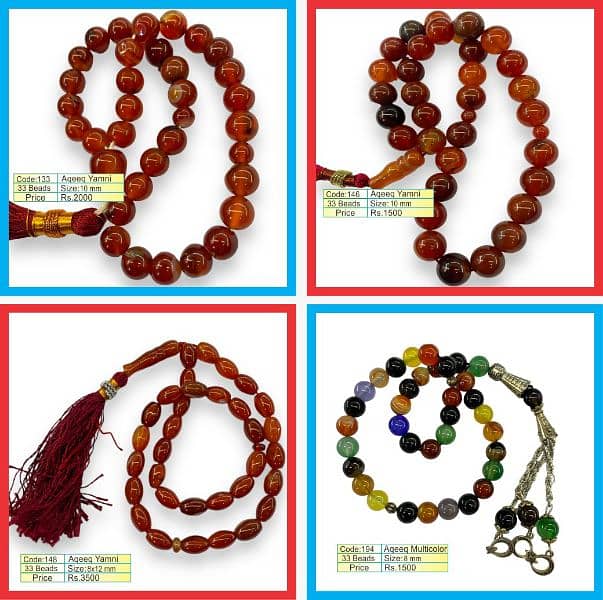 Natural Gemstone Tasbeeh - 33 and 100 Beads Tasbih 7