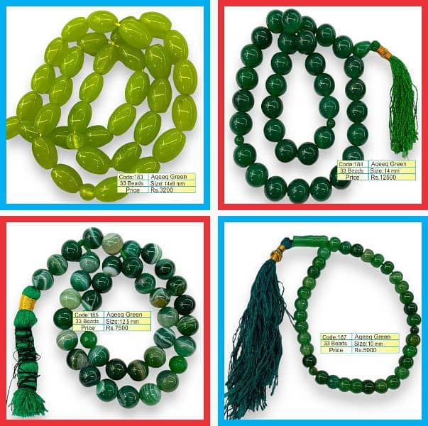 Natural Gemstone Tasbeeh - 33 and 100 Beads Tasbih 10