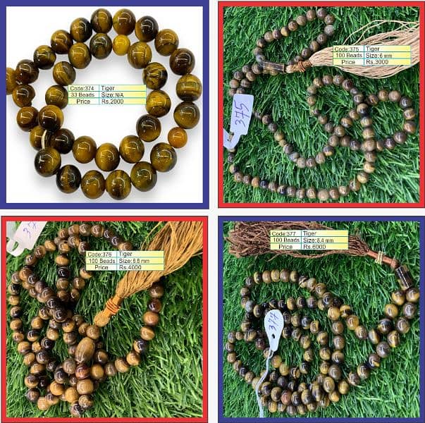 Natural Gemstone Tasbeeh - 33 and 100 Beads Tasbih 12