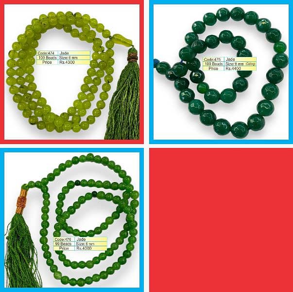 Natural Gemstone Tasbeeh - 33 and 100 Beads Tasbih 13