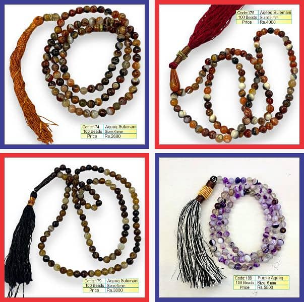 Natural Gemstone Tasbeeh - 33 and 100 Beads Tasbih 16