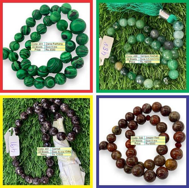 Natural Gemstone Tasbeeh - 33 and 100 Beads Tasbih 18