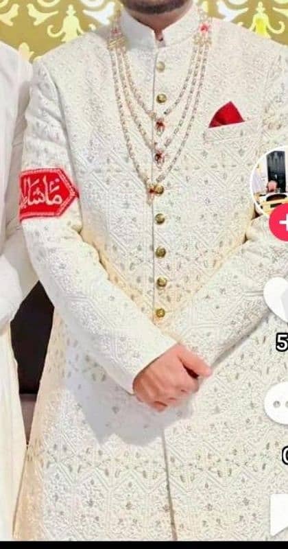 best Sherwaani For Groom in Good price 0