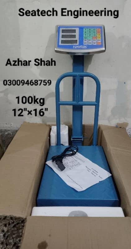 Digital Weight Scales فرشی کانٹے 1