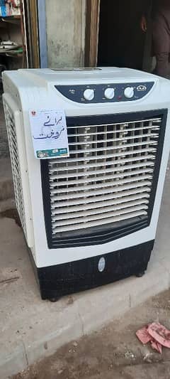 Room Air Cooler NB Company