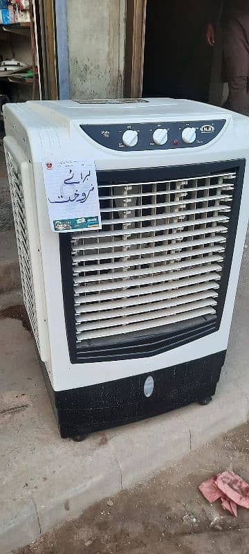 Room Air Cooler NB Company 0