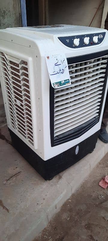 Room Air Cooler NB Company 2