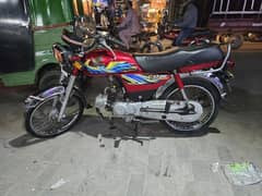 Honda 70 for sale