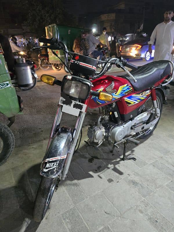 Honda 70 for sale 2