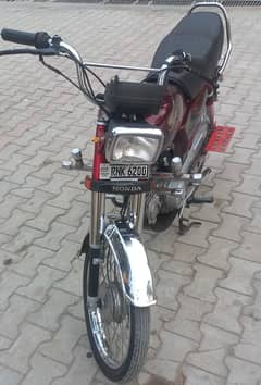 Honda CD 70 2020