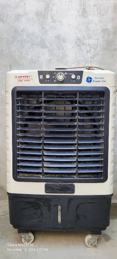 Air cooler 1season used only