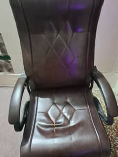 OFFICE CHAIR