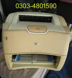 HP Printer 1200 Series