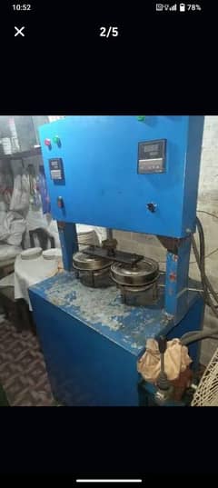 disposible paper plates making machine