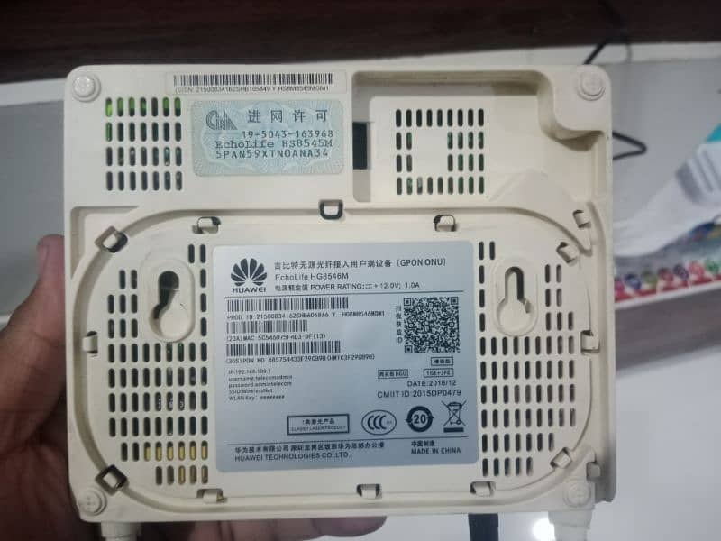 Huawei Fiber device 1