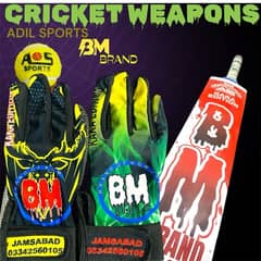 TAPE BALL CRICKET WHOLESALER