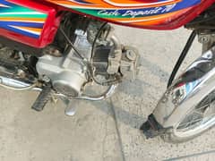 Honda 70 for sale