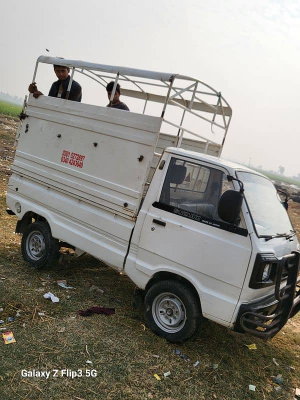 Suzuki pickup 1