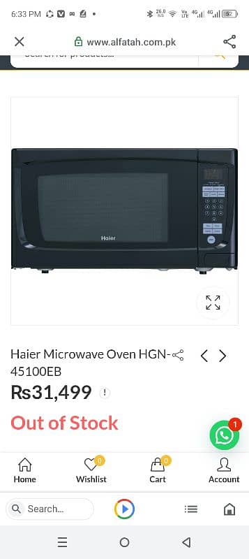 Haier Microwave oven 0