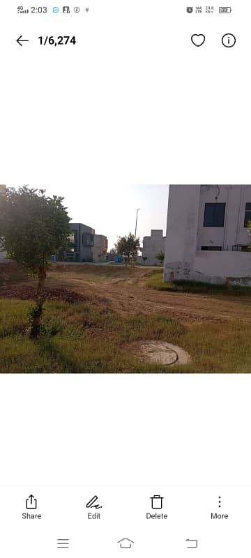 5 Marla plot available for sale in DHA 11 rahbar 5