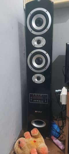 Audionic classic 7.7