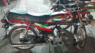 honda 70.2022 sticker.   2021 k November me registration hai