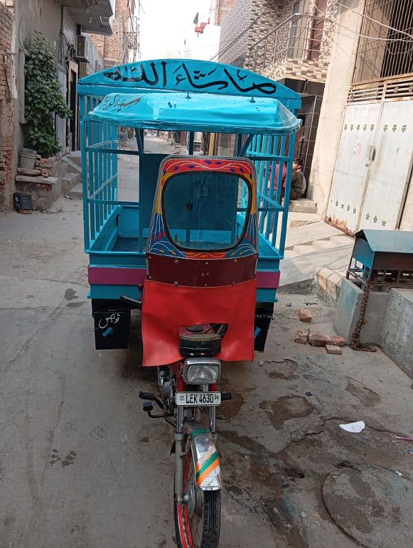 Suzuki 110 Loader Riksha Back gear 2