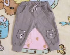 Baby club trouser